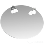 
    
        
    
    Зеркало Лира-110 с подсветкой
    
        8360
    
    руб
