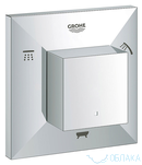 
    
        
    
    Grohe Allure Brilliant
    
        15520
    
    руб
