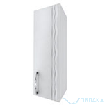 
    
        
    
    Шкаф Кристи-30 R
    
        3920
    
    руб
