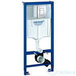 
    
        
    
    Grohe
    
        8450
    
    руб
