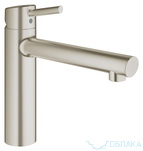 
    
        
    
    Grohe Concetto
    
        10810
    
    руб
