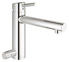 
    
        
    
    Grohe Concetto
    
        14080
    
    руб
