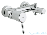 
    
        
    
    Grohe Concetto
    
        7340
    
    руб
