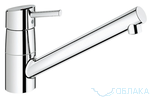 
    
        
    
    Grohe Concetto
    
        7240
    
    руб

