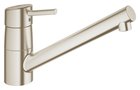 
    
        
    
    Grohe Concetto
    
        9260
    
    руб
