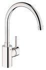 
    
        
    
    Grohe Concetto
    
        8620
    
    руб

