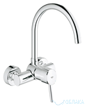 
    
        
    
    Grohe Concetto
    
        7350
    
    руб
