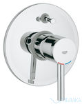 
    
        
    
    Grohe Essence
    
        10220
    
    руб
