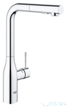 
    
        
    
    Grohe Essence
    
        13870
    
    руб
