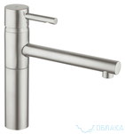 
    
        
    
    Grohe Essence
    
        14080
    
    руб
