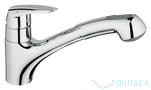 
    
        
    
    Grohe Eurodisc
    
        13390
    
    руб
