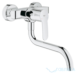 
    
        
    
    Grohe Eurostyle Cosmopolitan
    
        7800
    
    руб
