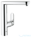 
    
        
    
    Grohe K7
    
        27390
    
    руб
