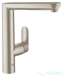 
    
        
    
    Grohe K7
    
        34000
    
    руб
