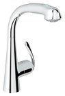 
    
        
    
    Grohe Zedra
    
        16830
    
    руб
