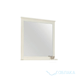 
    
        
    
    Акватон - ЛЕОН 65 дуб белый
    
        4673
    
    руб
