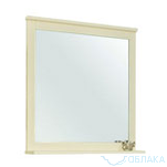 
    
        
    
    Акватон - ЛЕОН 65 дуб бежевый
    
        4673
    
    руб
