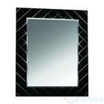 
    
        
    
    Акватон - ВЕНЕЦИЯ 75 черный
    
        9645
    
    руб
