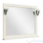 
    
        
    
    Акватон - ЖЕРОНА 105 белое серебро
    
        11789
    
    руб
