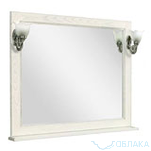 
    
        
    
    Акватон - ЖЕРОНА 105 белое золото
    
        11789
    
    руб
