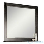 
    
        
    
    Акватон - ЖЕРОНА 85 черное серебро
    
        10428
    
    руб
