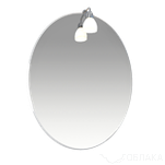 
    
        
    
    Зеркало Лира-50 с подсветкой
    
        5620
    
    руб
