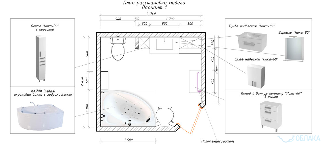 Дизайн решение ванной комнаты. Облако №89 - рис.9
