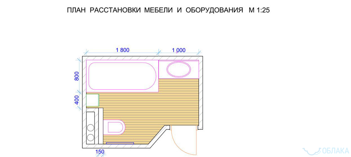 Дизайн решение ванной комнаты. Облако №41 - рис.3