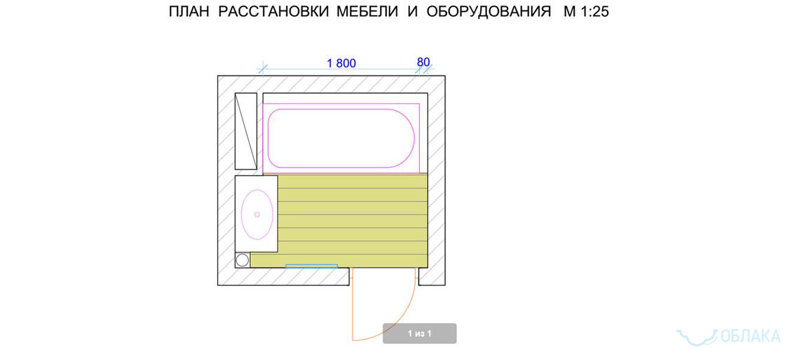Дизайн решение ванной комнаты. Облако №34 - рис.3