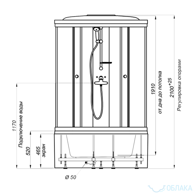 Риф Б3-art52002--Душ-1
