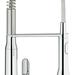 Grohe K7-art50250-31379000-Смесители-2-thumb