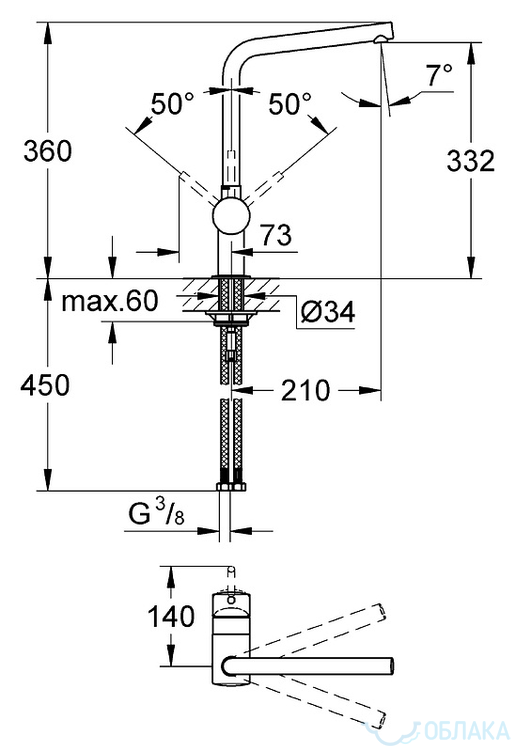 Grohe Minta-art45462-31375DC0-Смесители-1