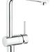 Grohe Minta-art50667-32168000-Смесители-2-thumb