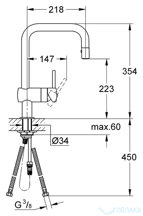 Grohe Minta-art43231-32322DC0-Смесители-1