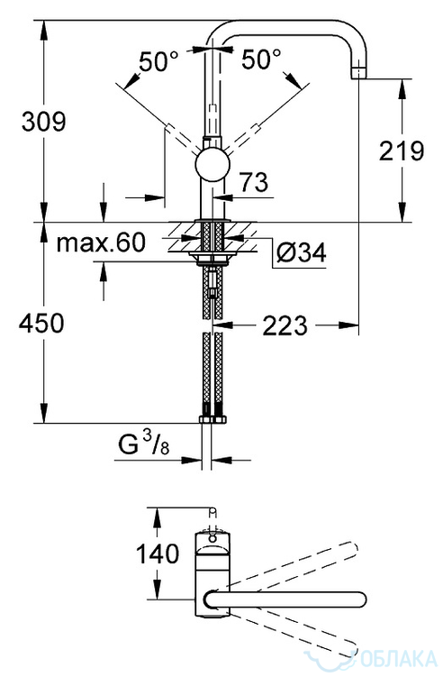 Grohe Minta-art37875-32488DC0-Смесители-1