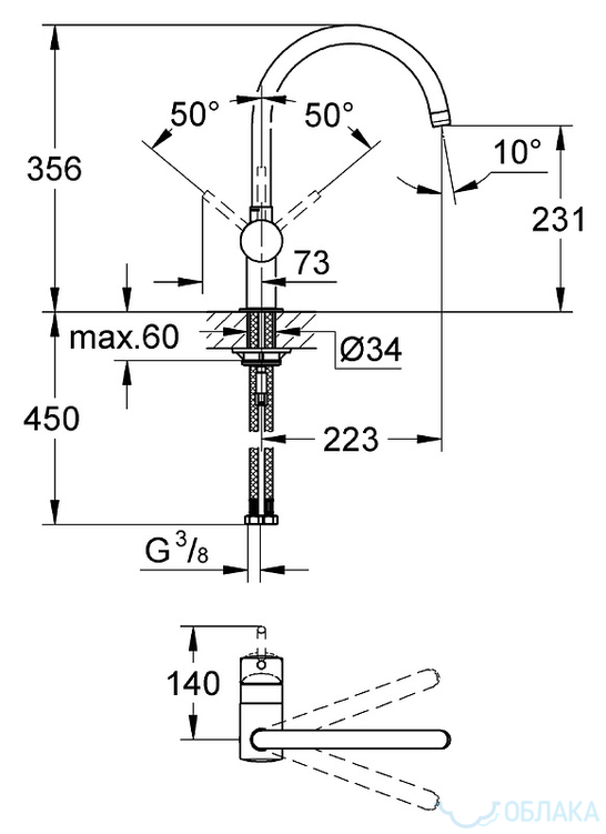 Grohe Minta-art39393-32917KS0-Смесители-1