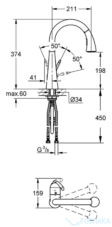 Grohe Zedra-art42416-32294SD1-Смесители-1